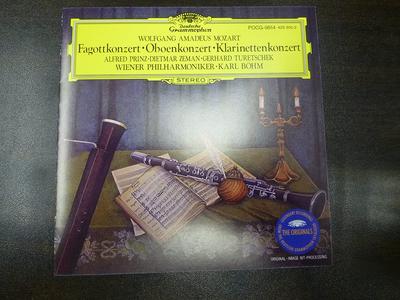 CD TSEMANN (ДИТМАР), МОЦАРТ, БЁМ (KA - Моцарт: Концерт для фагота POCG9814 Япония Классика Б/У