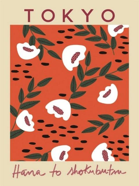 Amsterdam Tokyo Milano London Stockholm Flower Market Boho Art Canvas Painting Posters Prints Wall Pictures Living Room Decor No Frame