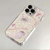 Line Star Apple 17 Pro Max & 15 Pro iPhone Прозрачный Мягкий Чехол Космический Кот XS