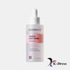 Madeca Daily Repair Ampoule 50ml
