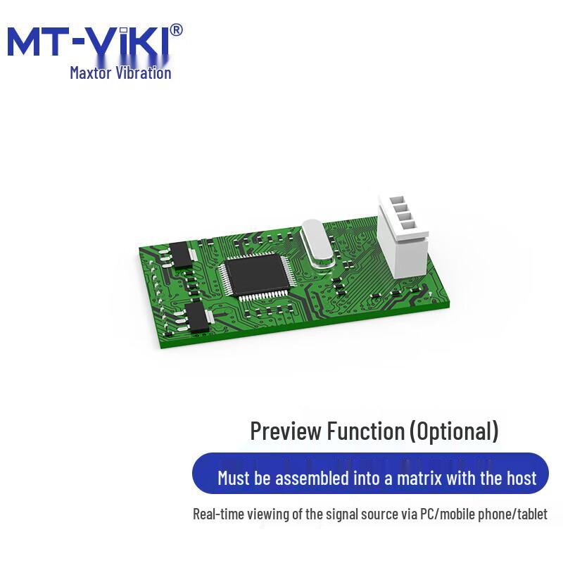 MT-viki Professional Modular AV Matrix & Video Wall Processor System