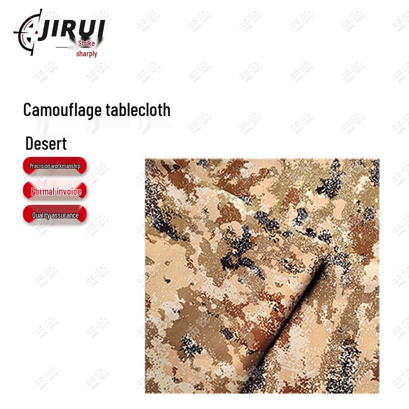 Декоративная ткань Jirui для рукоделия
