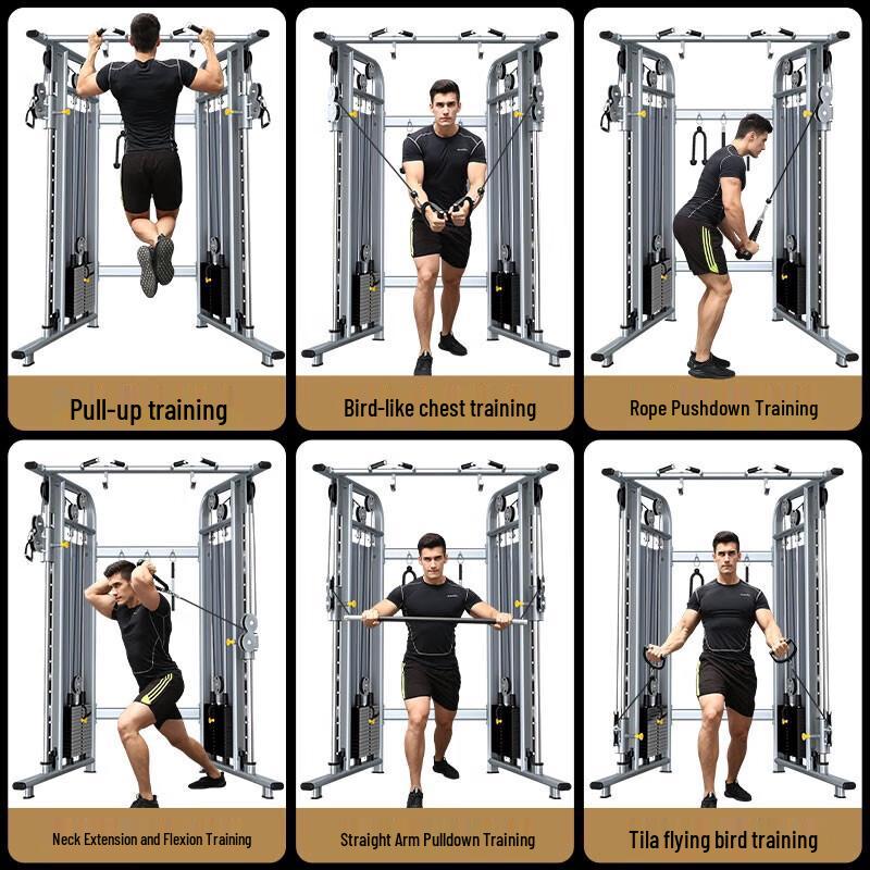 Yanbo Home Gym Strength Training Machine