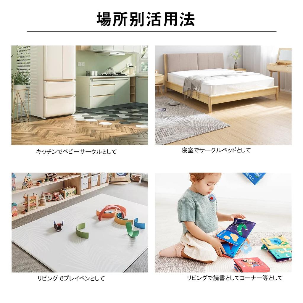 Большой большой ребенок Подходит для использования в помещении и безопасности Наслаждайтесь просторным пространством для веселья и безопасности Сетчатый тип Baby Baby Японская инструкция по эксплуатации прилагается