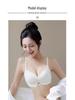 Seamless Adjustable Shaping Bra for Women with Large Busts, Push-Up, Side Support, Anti-Sagging, Thin Milk Cotton Cup