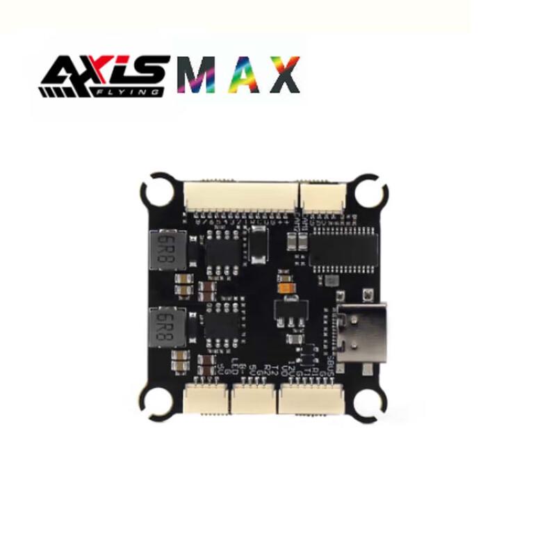 AXISFLYING ARGUS FPV Контроллеры полета и ESC (Китайская версия)