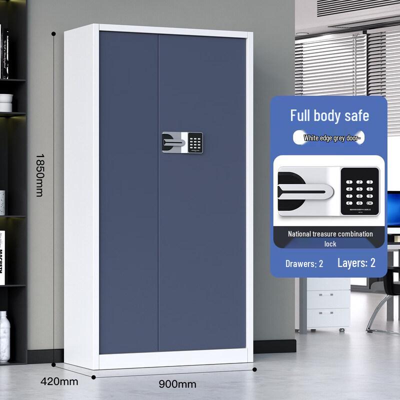Taishite Fingerprint Electronic Steel Archive Cabinet