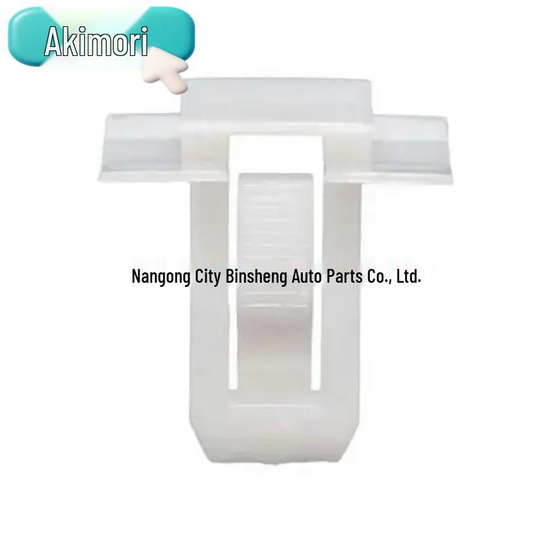 20pcs OE# 20462090 Clip for Decorative Molding, Fits Buick Century, Regal, and Chevrolet.