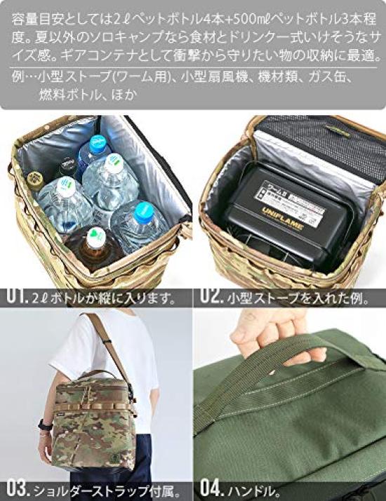 Большой термобокс Ballistics Gear BALLISTICS GEAR COOLER BOX & [Койот] & BSA-2014