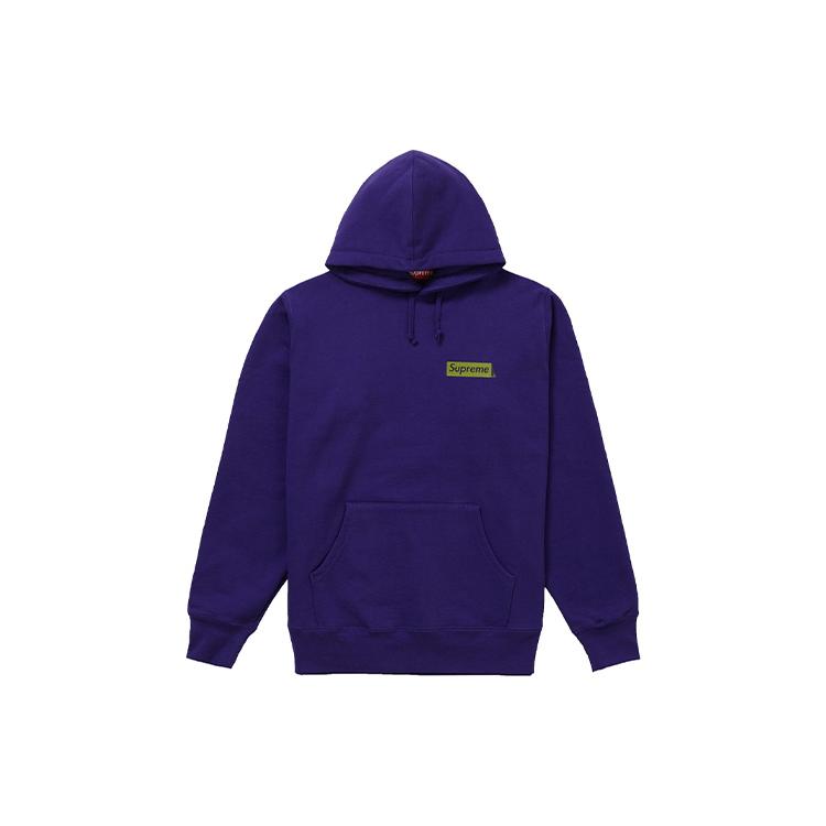 Supreme Stop Crying Hooded Sweatshirt SUP-FW19-10628