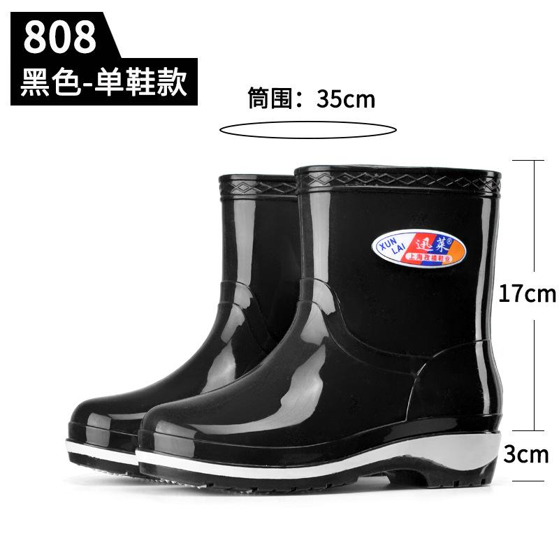 Зимние хлопковые дождевые ботинки женские теплые бархатные резиновые ботинки кухонные утепленные хлопком средней длины водонепроницаемые ботинки средней высоты модные нескользящие чехлы