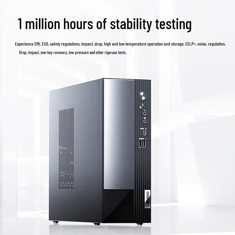 Lenovo Yangtian Business Desktop with i7-13620H and 23.8-inch Display (CN version)