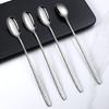 YFWOOD 9.1-Inch Long Handle Iced Tea Spoon, Ice Cream Spoon, Long Coffee Spoons, Stainless Steel Cocktail Stirring Spoons - Set of 4 (Silver)