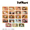 Trading Scene Cards Box of 19 Haikyu!!