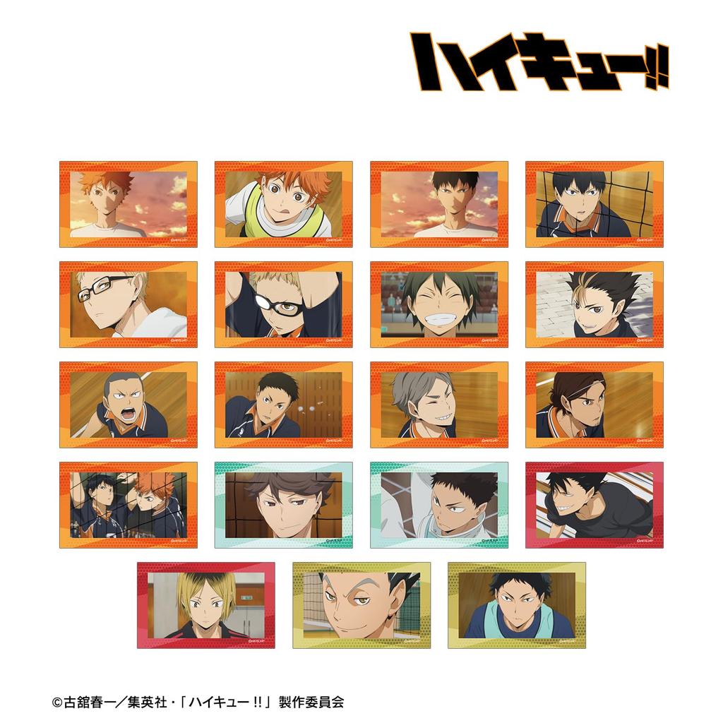 Trading Scene Cards Box of 19 Haikyu!!