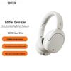 Edifier W830NB Наушники Bluetooth с активным шумоподавлением