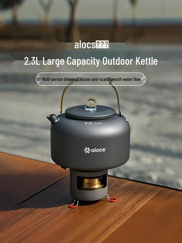 Кемпинговый чайник Alocs Outdoor 2,3 л большого объема – Портативный силиконовый носик с защитой от ожогов для заваривания чая