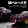 Спрей 1:24 Huayra Итальянский Ручной Работы Флагманский Гиперкар Металлический Литой Модель Автомобиля Домашний Модный и Настольный Дисплей Подарок