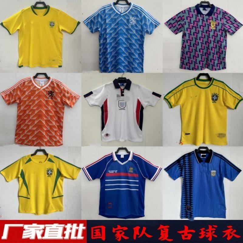 Retro Vintage Soccer Jersey Men Short Sleeve Football Shirt Brazil Netherlands Argentina France Portugal 1980s 1990s 2000s Classic