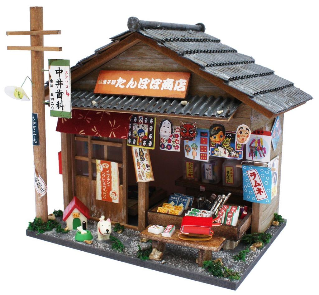 Billy Handicraft Doll's House Kit Japan Showa Seri