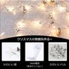 5M 50 LED Christmas Tree Decorative Illumination High Warm for Bedrooms Lights, Lights, Waterproof, Brightness, Parties, Indoors,
