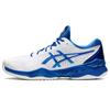 Court Ff 2 Novak 'White Tuna Blue' Sneakers 1041A343-960