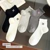 Женские короткие носки с вышивкой в виде бантиков, летнего стиля, с ушками в балетном стиле и деревянными украшениями для ушей. Дышащие носки без косточек.