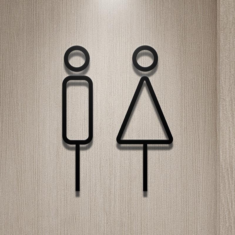 Торговые центры Офис Туалет Табличка Акриловая 3D Наклейка на дверь туалета Наклейка на стену Туалет Вывеска Арт Отель Домашний декор