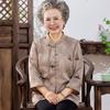 Elderly Women's Casual Nine-Sleeve Shirt