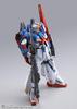 TAMASHII NATIONS METAL BUILD Mobile Suit Z Gundam Zeta Gundam, approximately 190mm, PVC, ABS, and die-cast painted action figure