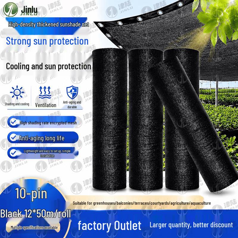 Jinlu Heavy-Duty Greenhouse Shade & Dust Net