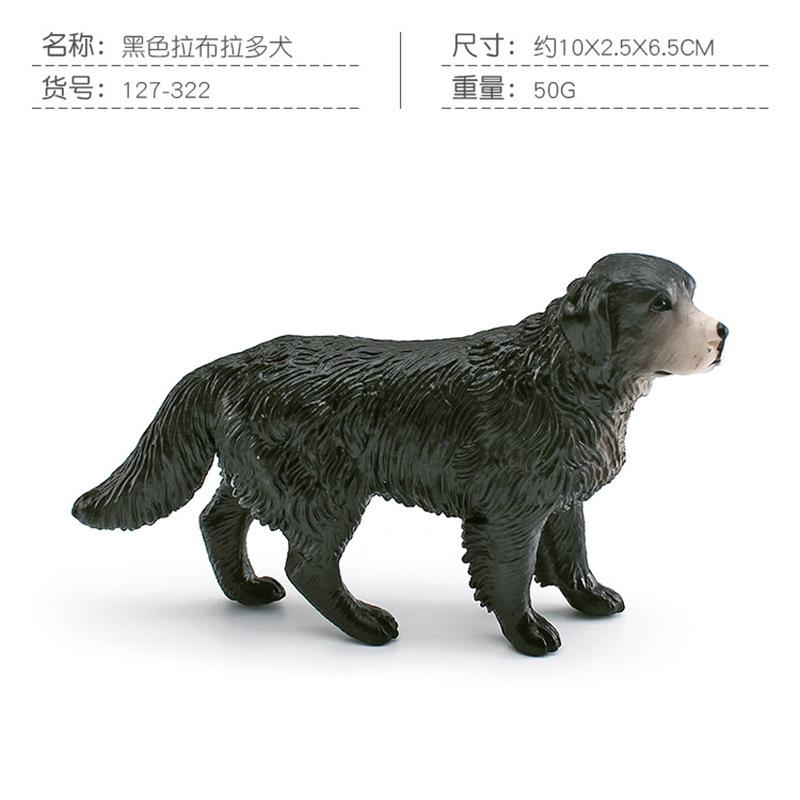 Simulated Animal 8 Pet Dog Toys Golden Retriever Labrador Husky Shiba Bullfighting White Poodle