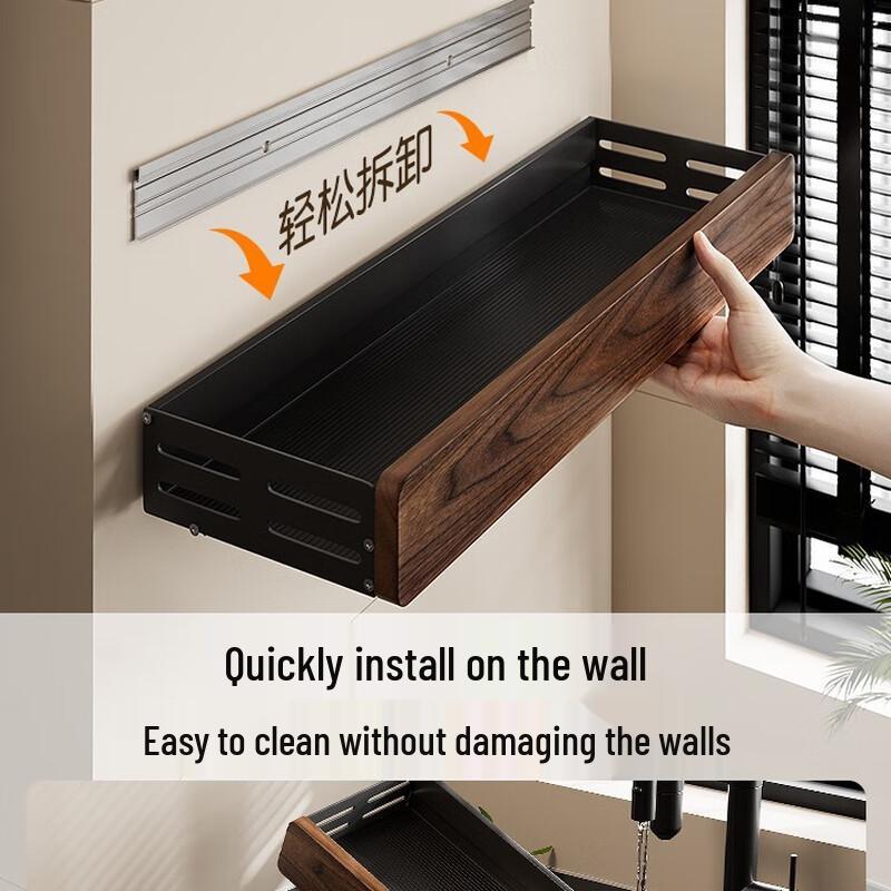 DANLE Walnut Kitchen Spice & Storage Rack