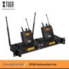 XTUGA Двухканальная беспроводная UHF система ушного мониторинга