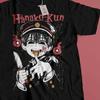 Футболка с мангой Hanako Kun Yashiro Nene - футболка Hanako-кун, привязанный к туалету, аниме-футболка, футболка Hanako, футболка TBHK, Jibaku Shounen Hanako-kun