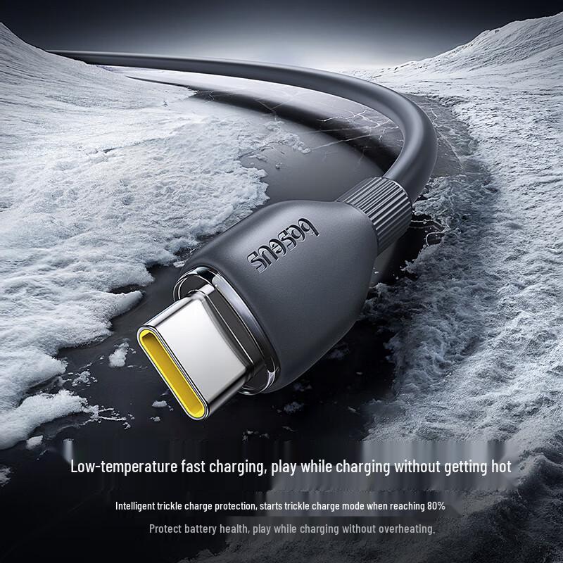 Baseus 6-амперный USB-C кабель Super Fast Charging 100 Вт / 66 Вт