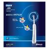 BRAUN Platinum White 7000 Light D365236WH Oral-B