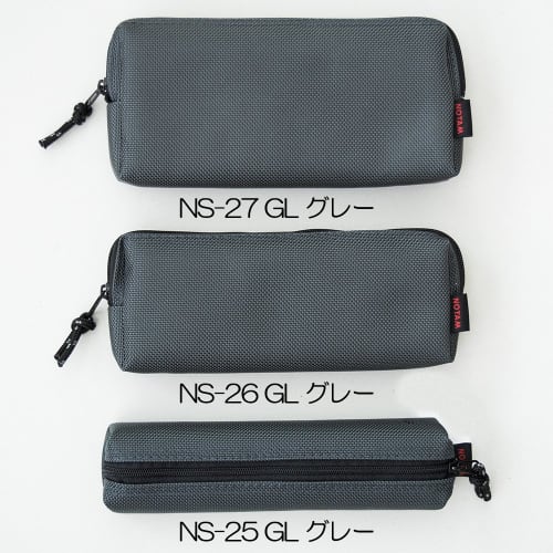 Northam Soft Pen Case ML SQ NS-25-GL Gray