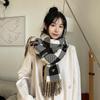 Internet Celebrity Style Korean Plaid Scarf - Double-Sided Imitation Cashmere for Women and Couples