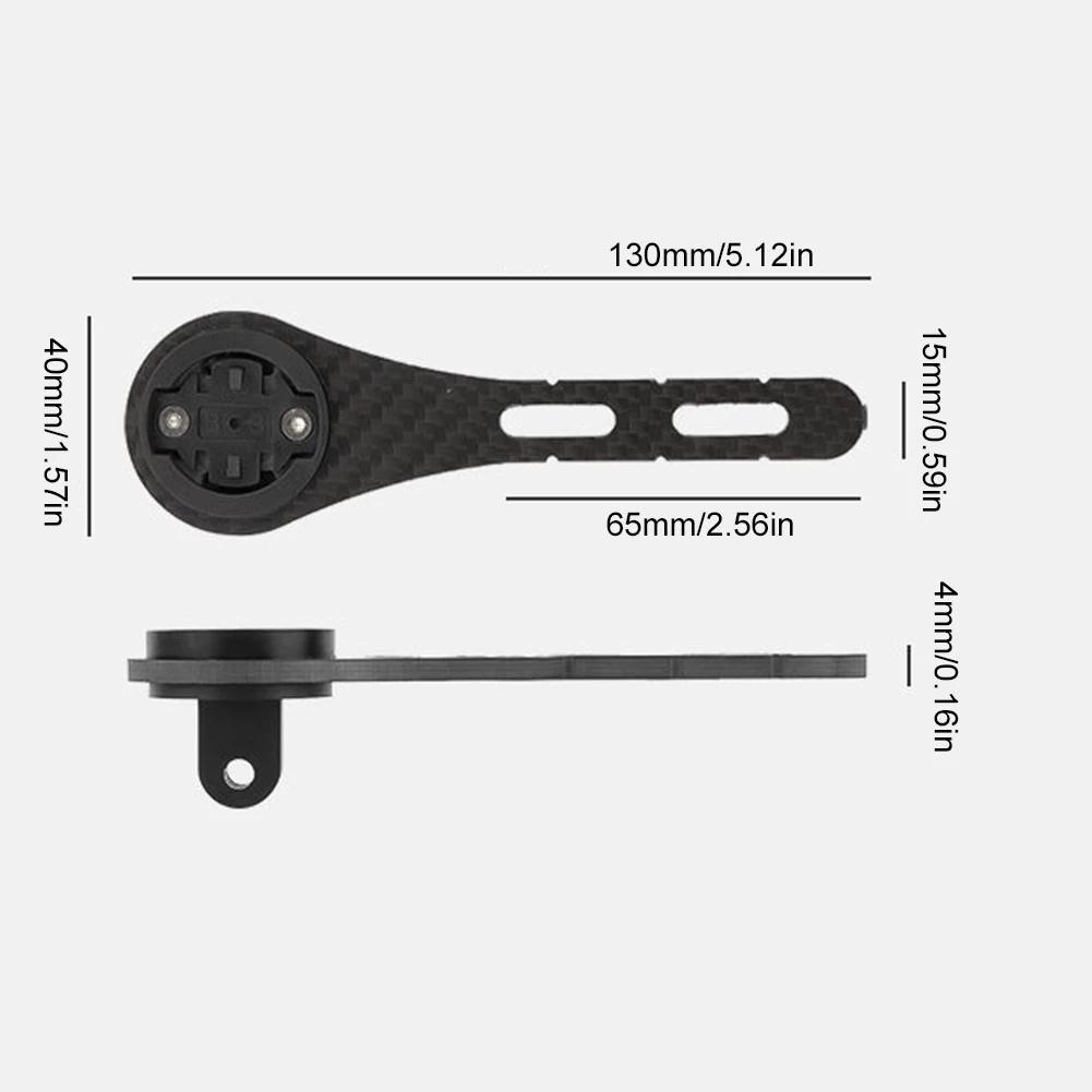 Carbon Fiber Bike Handlbar Computer Mount Cycling Speedometer Support Holder Handlebar Extender for Garmin