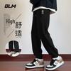 GLM Men's Chenille Loose Jogger Pants
