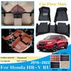Автомобильные коврики LHD для Honda HR V 2016~ HR-V HRV RU Vezel Панель из кожи Ковер Часть для ног Внутренний коврик Аксессуары