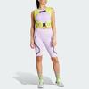 adidas Шорты для бега и велоспорта Stella McCartney TruePace IB4944