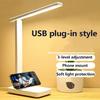 Настольная лампа с питанием от USB, 3 режима освещения, лампа для учебы и чтения для студентов