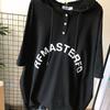 Hooded Tshirt Size Womens Plus Midlength Short Sleeve Loose Belly Shading Tops