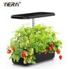 Умная гидропонная садовая система со светодиодным полным спектром для домашнего использования 12 посадочных мест Вертикальная система выращивания растений для овощей и фруктов