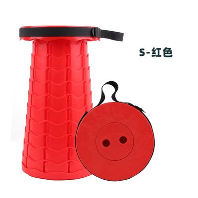 Уличный складной растягивающийся табурет с плечевыми ремнями, абсолютно новый пластиковый складной табурет для взрослых и детей, для домашнего использования, для смены обуви Magza