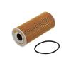 MANN-FILTER Porsche HU7026z Filter Element