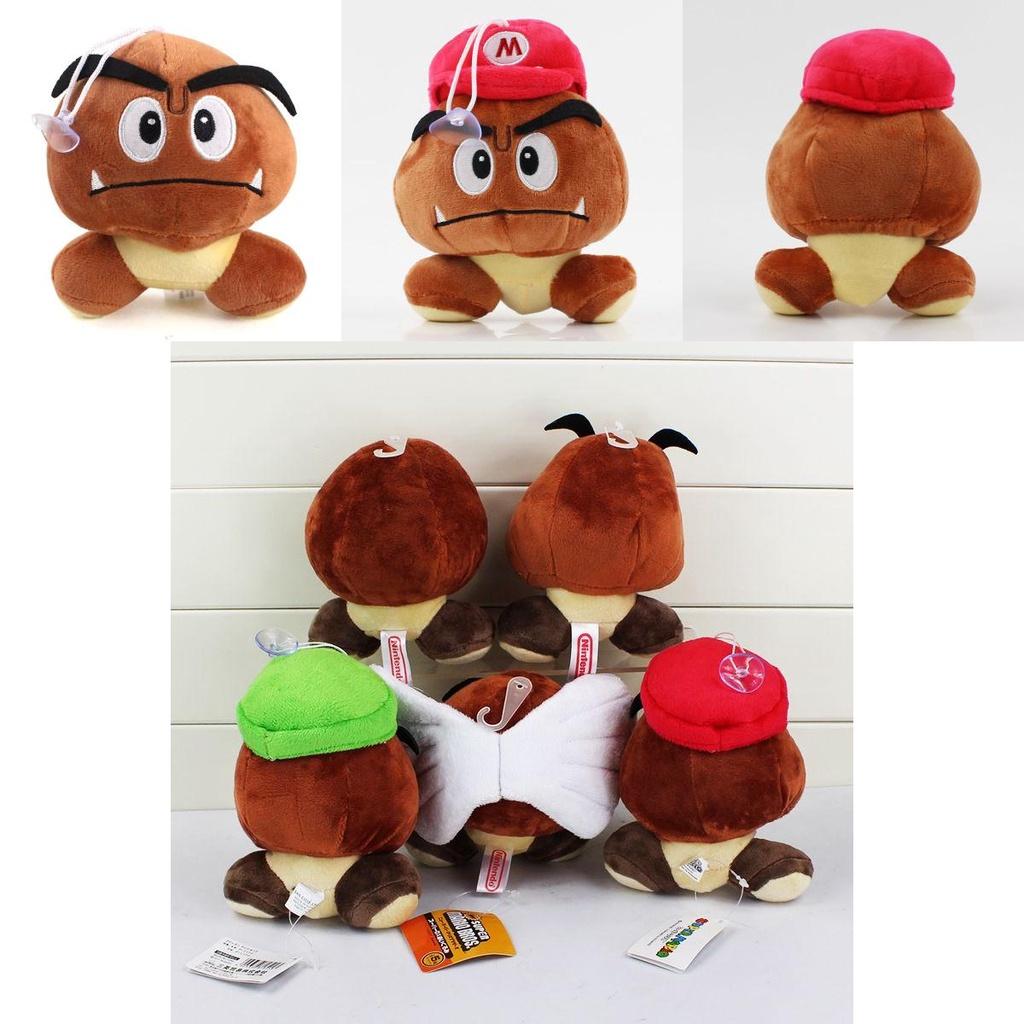 Adorable Super Mario Goomba Mushroom Plush Toy For Childrens Gifts And Home Decor
