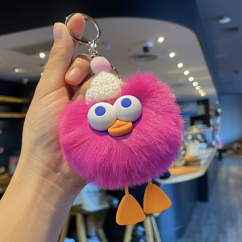 New Internet Celebrity Cartoon Monster Plush Doll Keychain Promotion Grab Small Gift Student Backpack Pendant